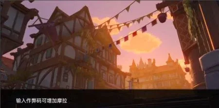 可莉的恶作剧 冒险解谜 内容截图