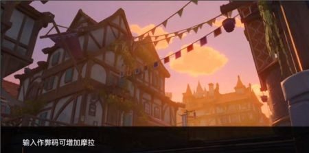 可莉的恶作剧 支线内容 场景图 2