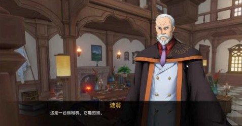 可莉的恶作剧 攻略要点 实机截图 4